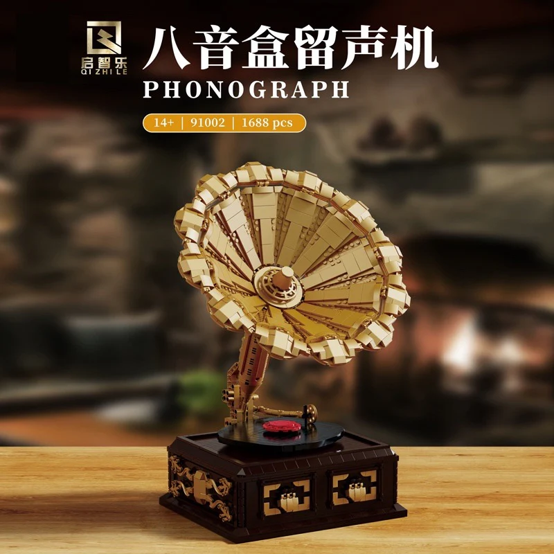 QIZHILE 91002 Phonograph - YWOBB
