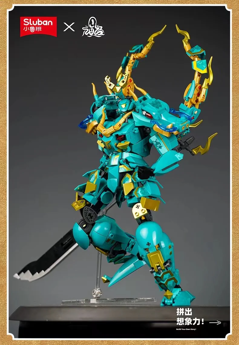 SLUBAN M38-B1235 Classic of Mountains and Seas Mecha Blue Dragon - YWOBB