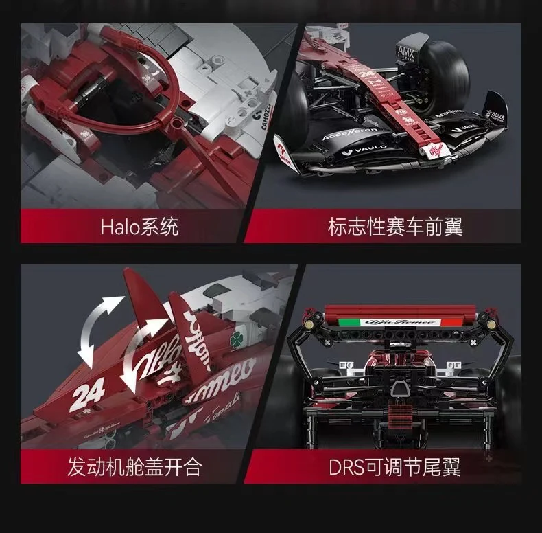 CADA C64005 Alfa Romeo F1 Team ORLEN C42 2022 OVP EU Warehouse Version - YWOBB