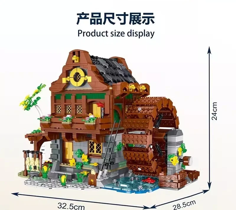 Mork 033005 MEDIEVAL WATER MILL - YWOBB
