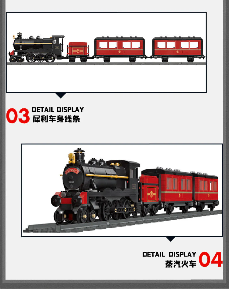 JIE STAR 59002 The GWR Steam Train - YWOBB