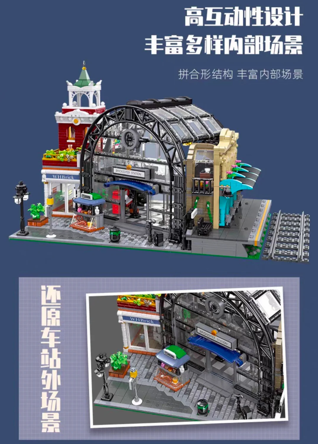 JIE STAR 89154 The Meeting Point - YWOBB