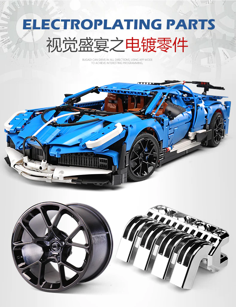 Mould King 13125 Bugatti Dwo - YWOBB