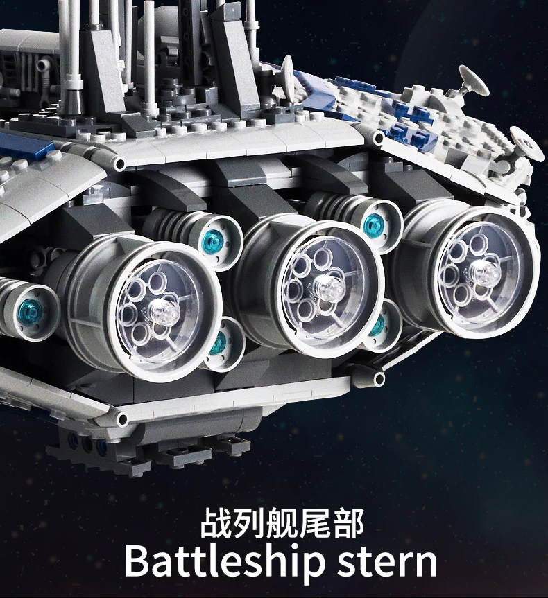 Mould King 21008 Trade Federation Battleship - YWOBB