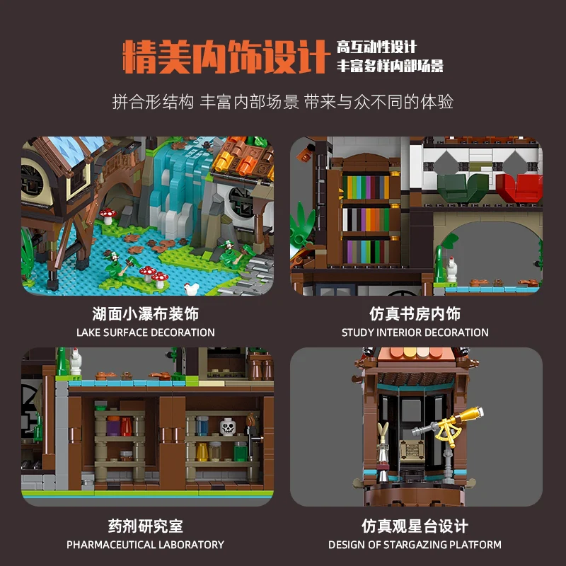 JIE STAR 89149 The Riverside Scholars - YWOBB