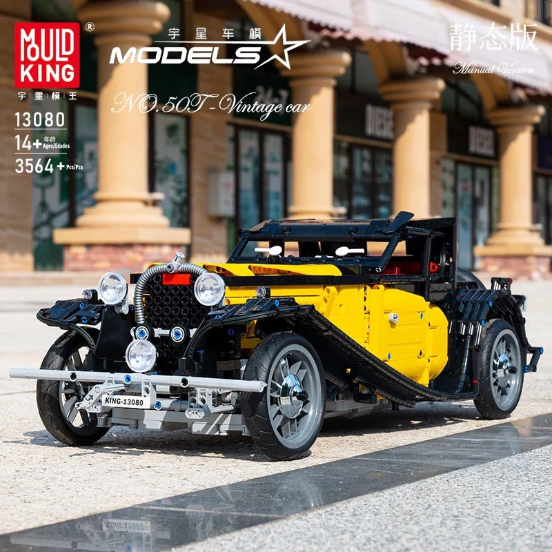 Mould King 13080 Bugatti 50T - YWOBB