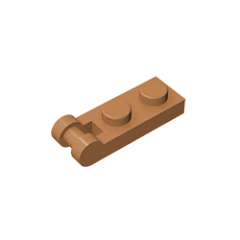 GOBRICKS GDS-646 Modified 1 x 2 with Bar Handle on End - Closed Ends - YWOBB