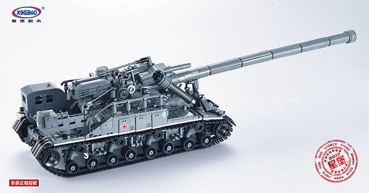 XINGBAO XB-06001 The T92 Tank - YWOBB