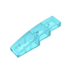 GOBRICKS GDS-658  Curved 4 x 1 - YWOBB