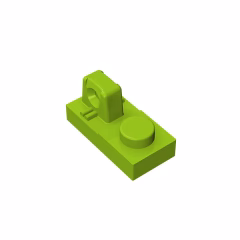 GOBRICKS GDS-824 Hinge Plate 1 x 2 Locking with 1 Finger On Top - YWOBB