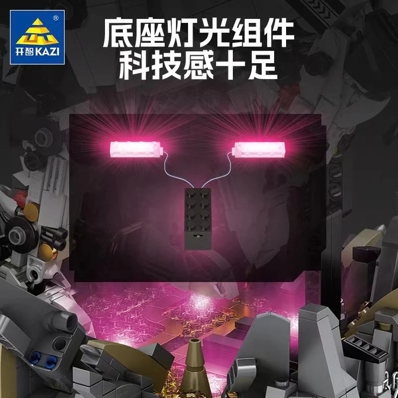 KAZI 8092 AI-X Soaring With Open Wings - YWOBB