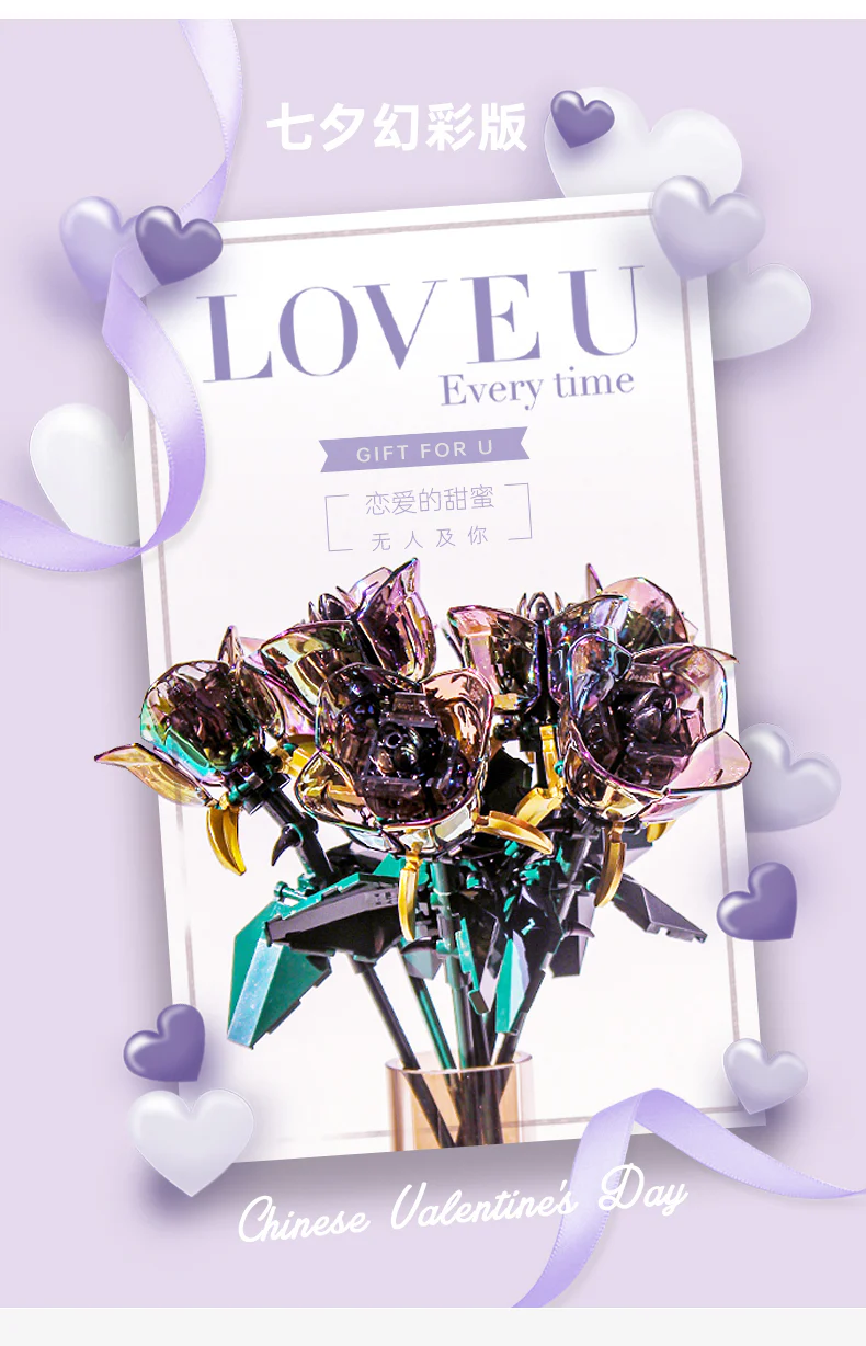 DECOOL 52034 FlowerArt Studio with Cup - YWOBB