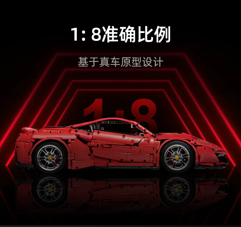 CADA C61042 / 61043 1:8 Ferrari 488 Pista - YWOBB