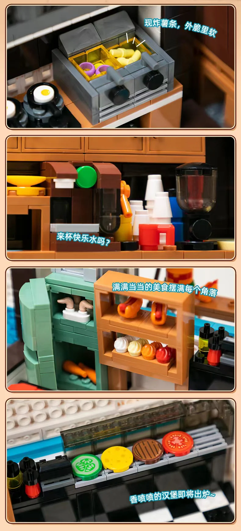 PANTASY 85011 Retro Food Truck - YWOBB