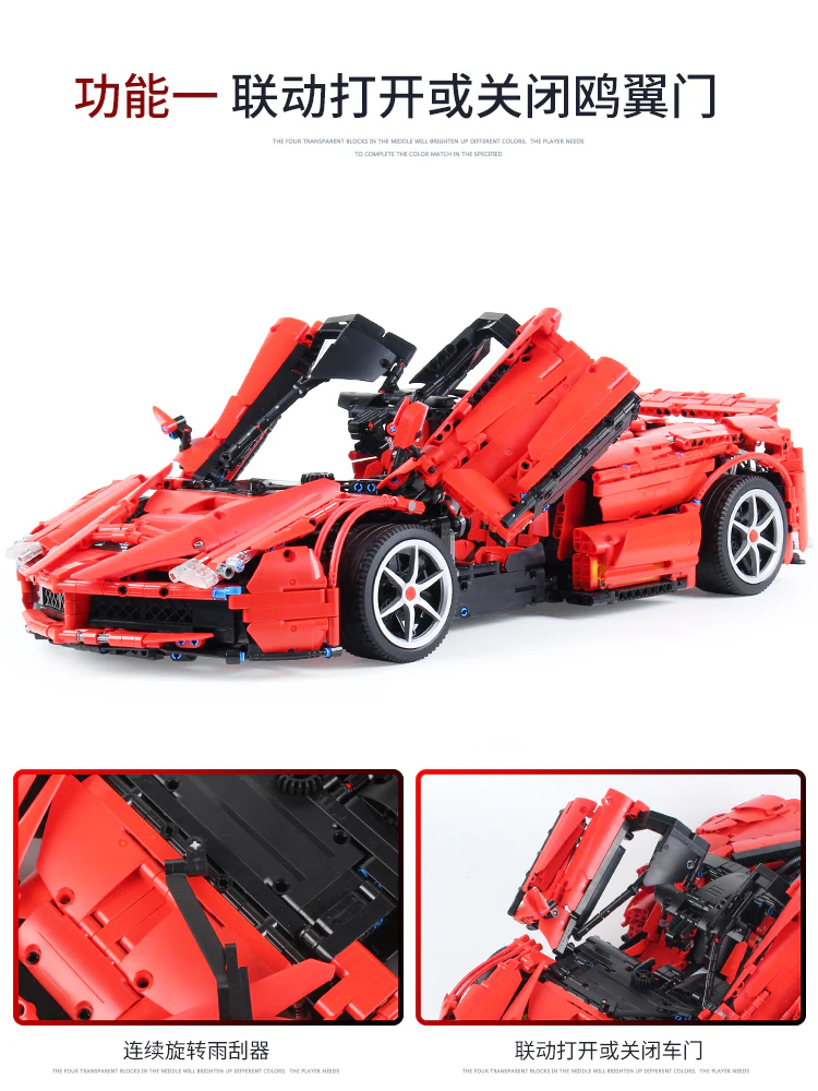 XINYU XQ1002 Red LaFerraai - YWOBB