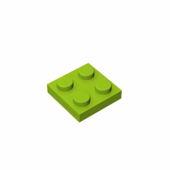 GOBRICKS GDS-509 Plate 2 x 2 - YWOBB