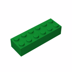 GOBRICKS GDS-543 Brick 2 x 6 - YWOBB