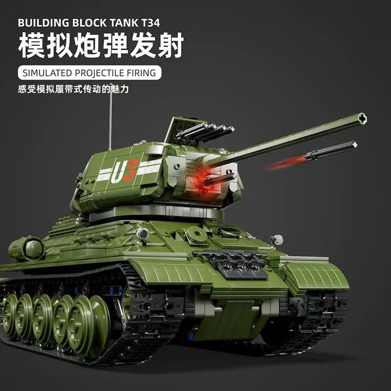 TGL T4014  Military Armed T34 Medium Tank - YWOBB