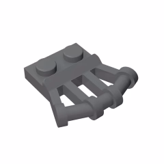 GOBRICKS GDS-771 Modified 1 x 2 with Angled Bar Handles on Side - Closed Ends - YWOBB