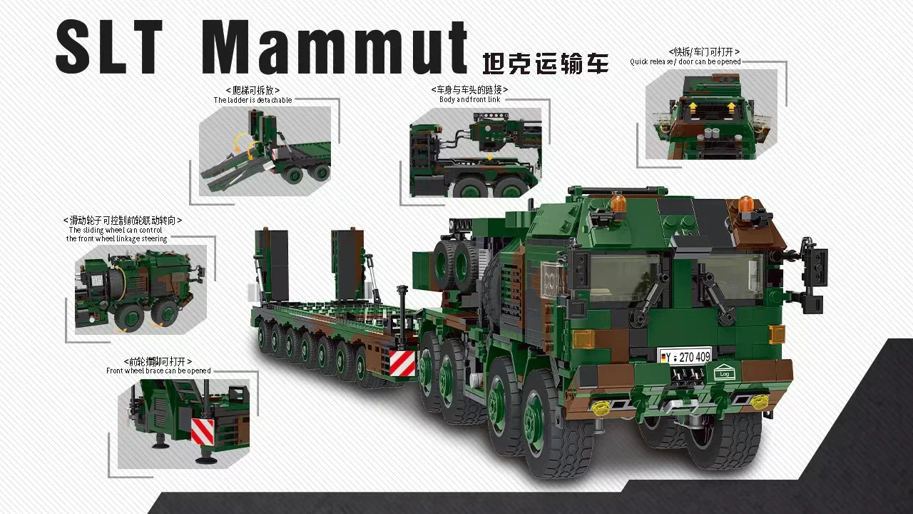 XINGBAO 06046 German SLT Mammut - YWOBB