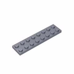 GOBRICKS GDS-513 Plate 2 x 8 - YWOBB