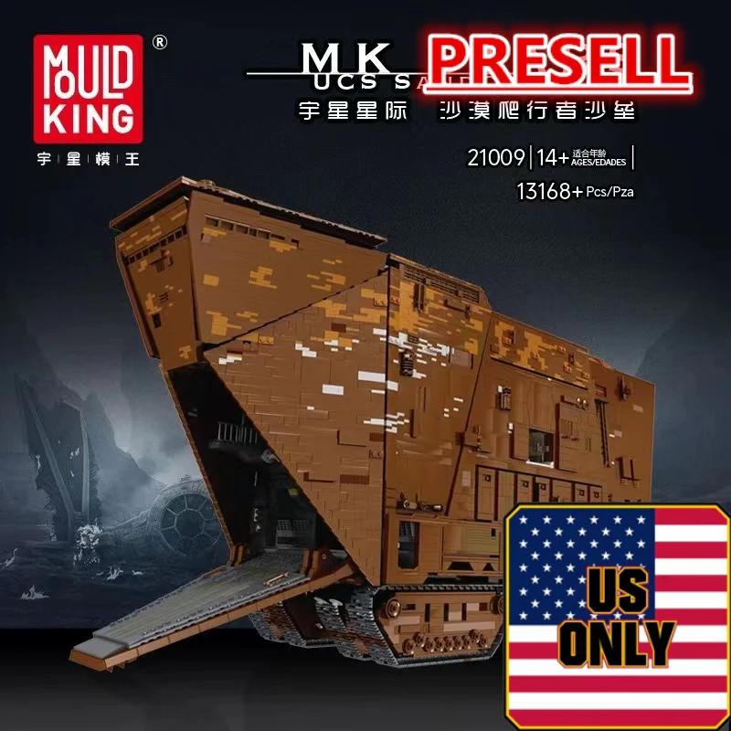Mould King 21009 Cavegod UCS Sandcrawler OVP US Warehouse Version - YWOBB