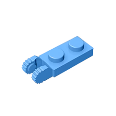 GOBRICKS GDS-821 Hinge Plate 1 x 2 Locking with 2 Fingers on End - YWOBB