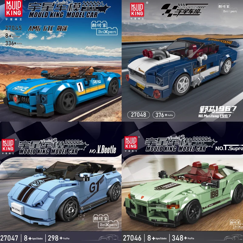 Mould King 27045-27048 Mini Luxury Car - YWOBB