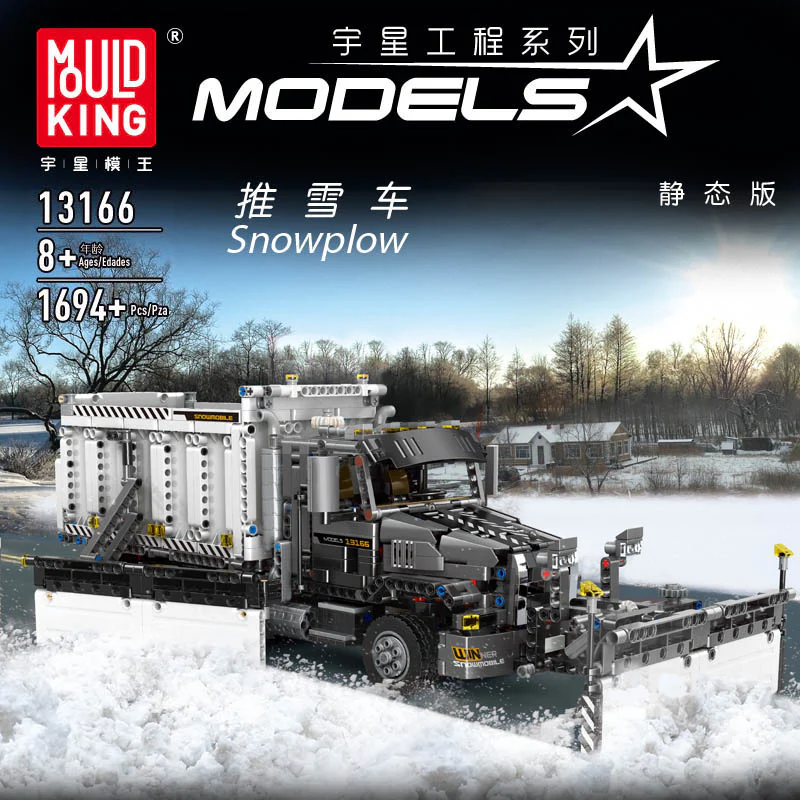 Mould King 13166 The Snowplow Truck - YWOBB
