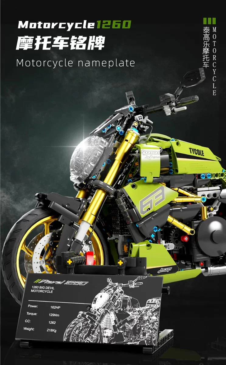 TGL T4021 Diavel 1260 Lamborghini - YWOBB