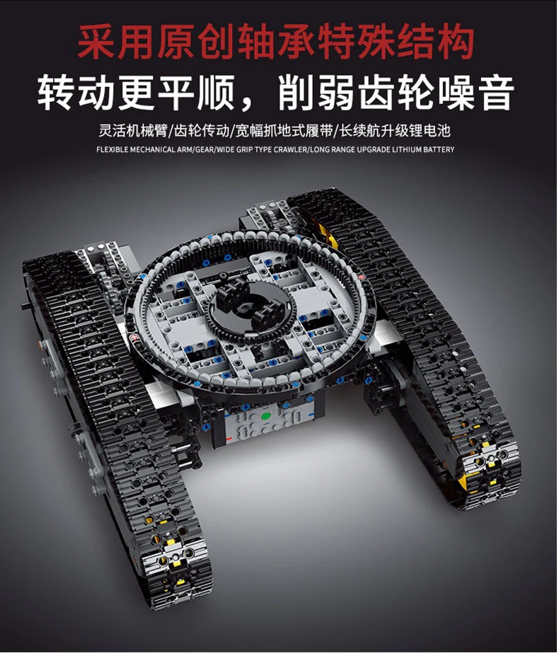 XINYU YC-GC004  KY EXCAVATOR - YWOBB