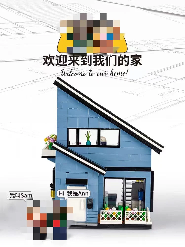KALOS BLOCKS 61003 Classic House - YWOBB