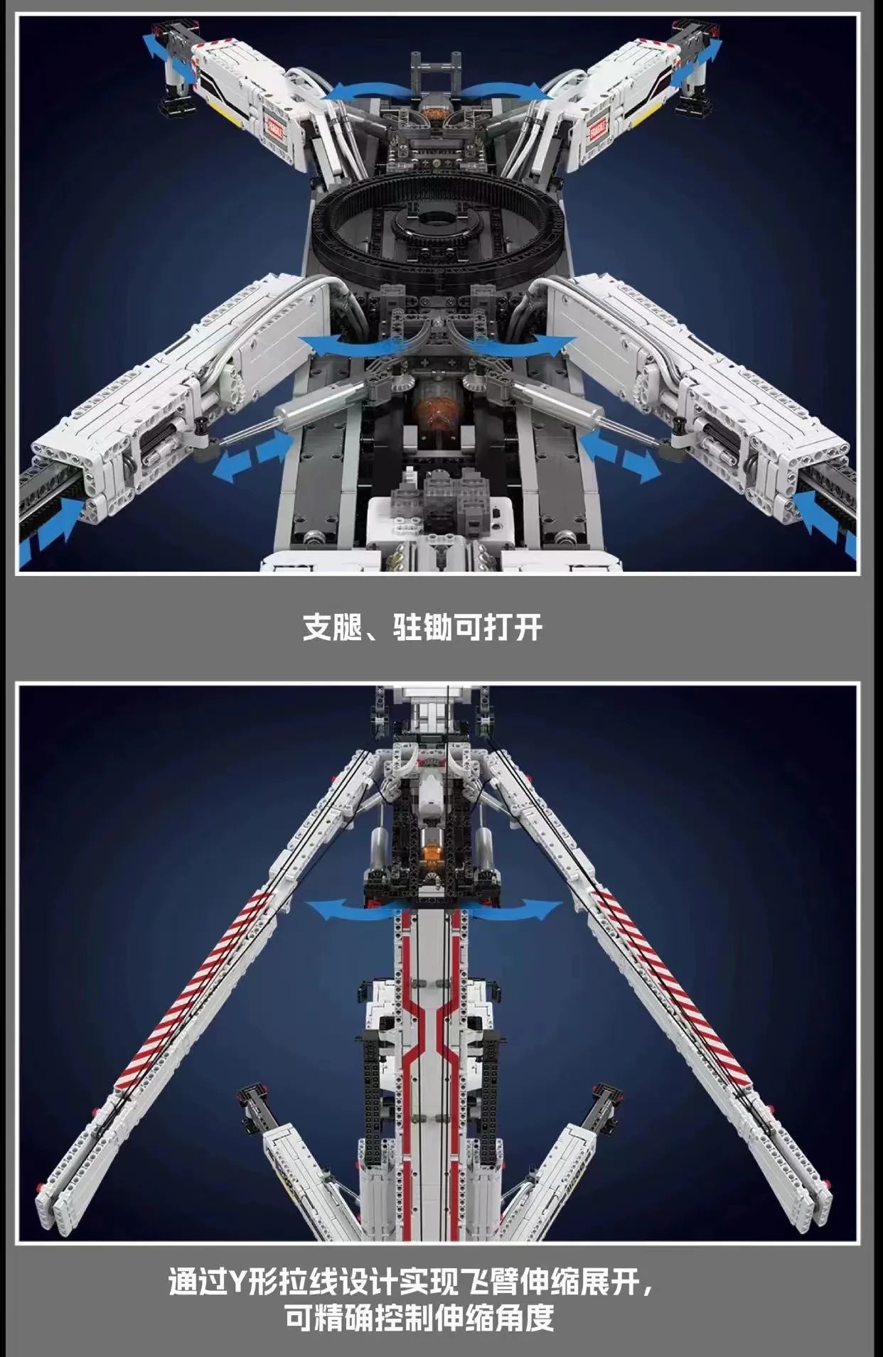 Mould King 17007 RC Liebherr LTM 11200 OVP EU Warehouse Version - YWOBB