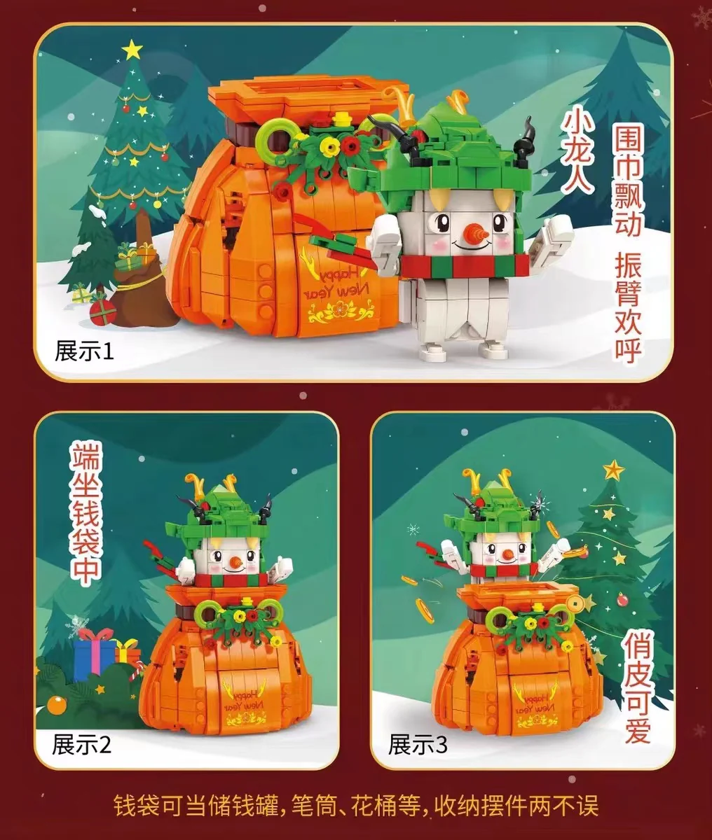 KAIDO 99010-99011 Lucky Bag - YWOBB