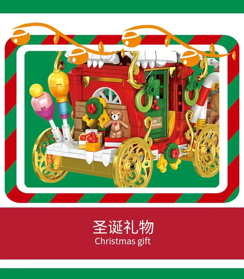 PANLOS 601012 Christmas Elk Car - YWOBB