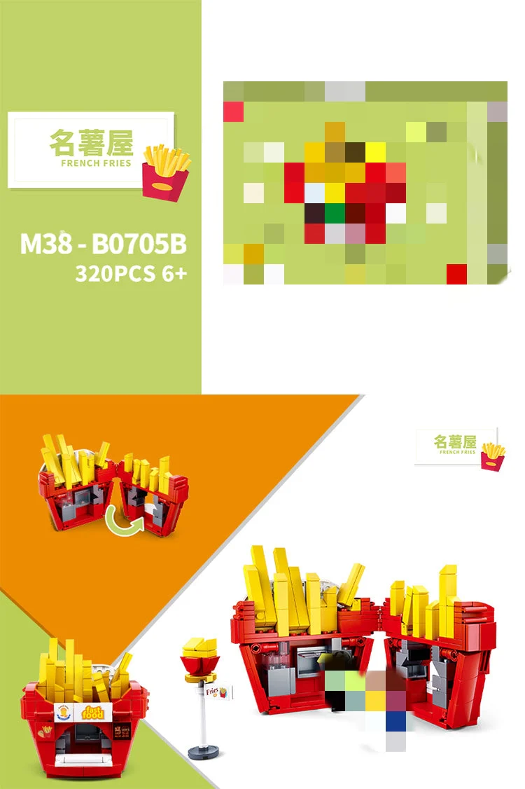 SLUBAN M38-B0705 A-H Food Street - YWOBB