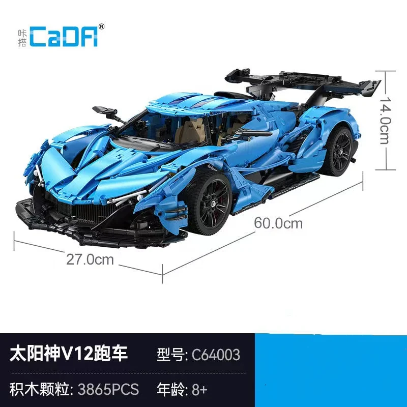 CADA C64003 Gumpert Apollo IE V12 Htpercar - YWOBB