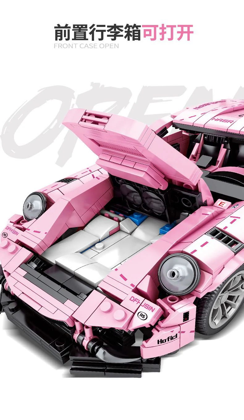 SY 0003 Porsche GT3 - YWOBB