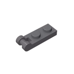 GOBRICKS GDS-646 Modified 1 x 2 with Bar Handle on End - Closed Ends - YWOBB