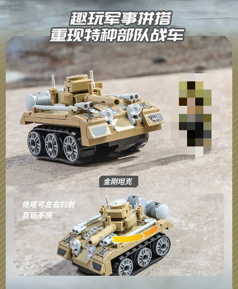 Qman 22011 Military Mini Set 4 in 1 - YWOBB