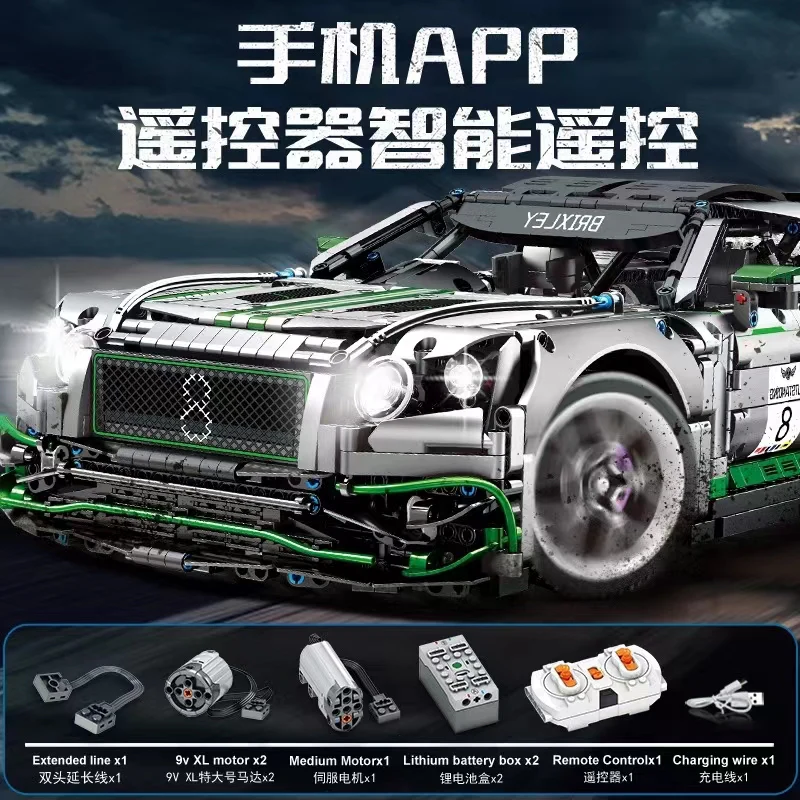 Sembo 701138 Hell Super Car - YWOBB