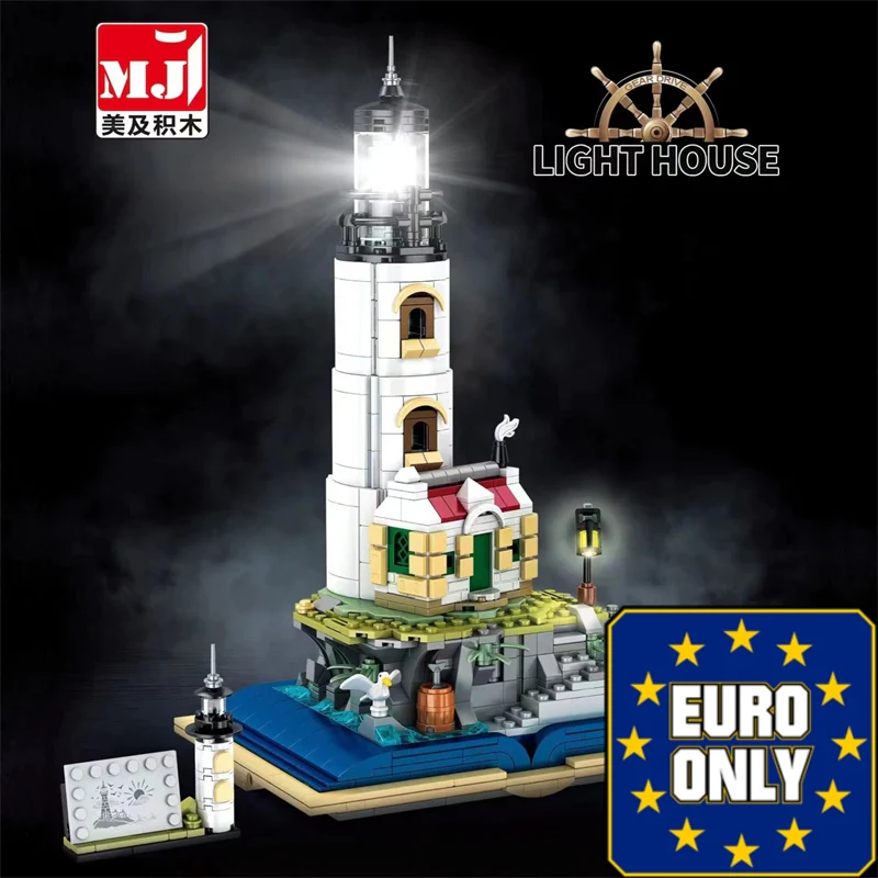 MJ 13015 Lighthouse Book OVP EU Warehouse Version - YWOBB