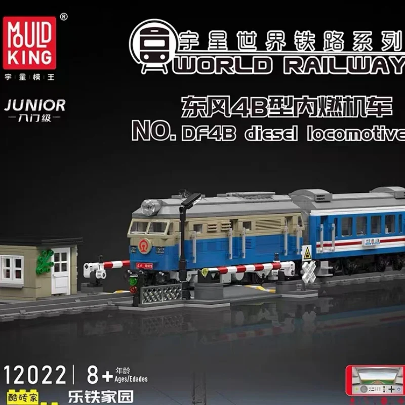 Mould King 12022 World Railway:DF4B Diesel Locomotive OVP EU Warehouse Version - YWOBB