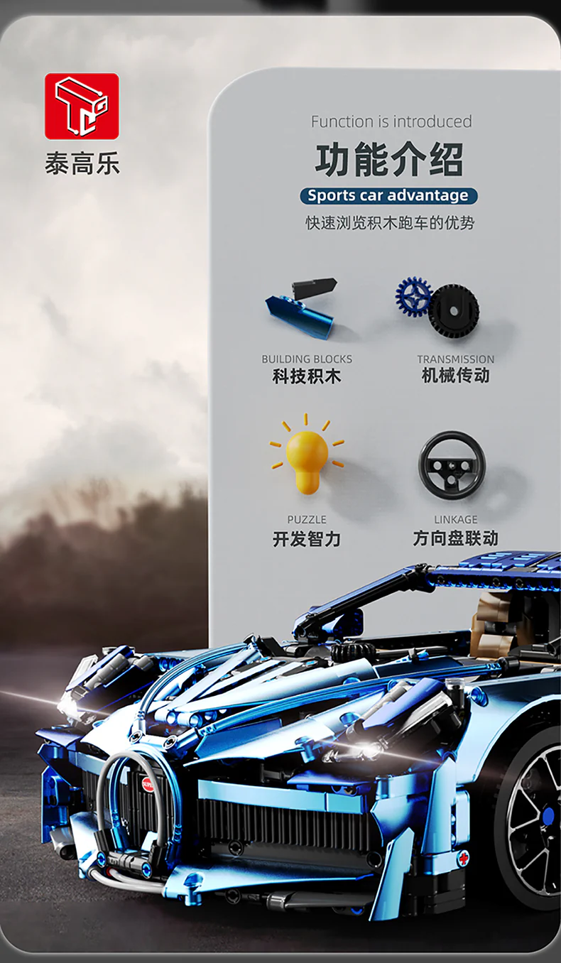 TGL T5004 Chrome Bugatti - YWOBB