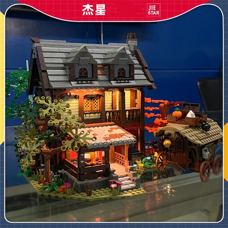 JIE STAR 89148 AMEDIEVAL INN - YWOBB