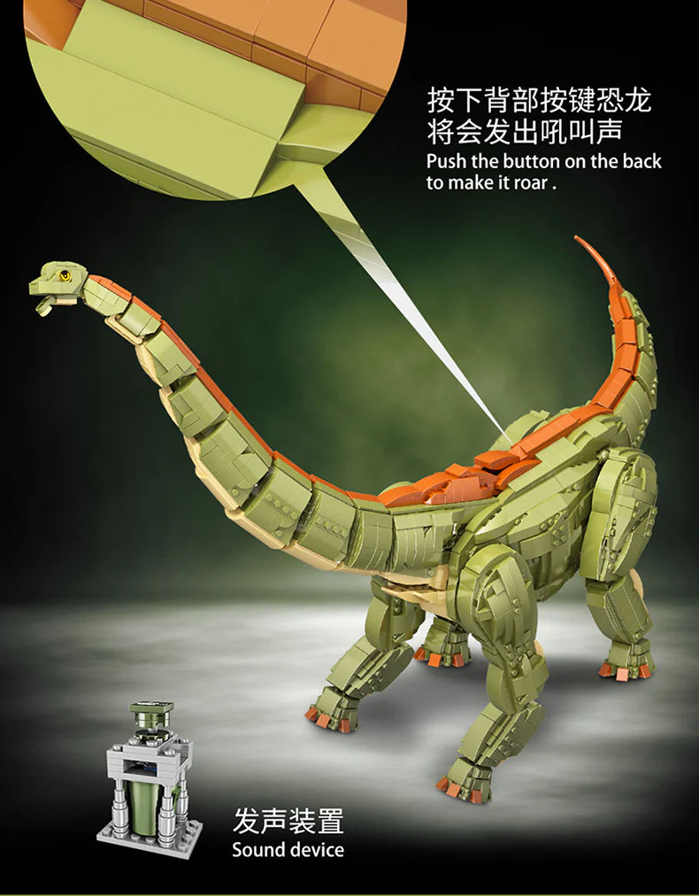 FORANGE FC6201-6206 Dinosaur - YWOBB