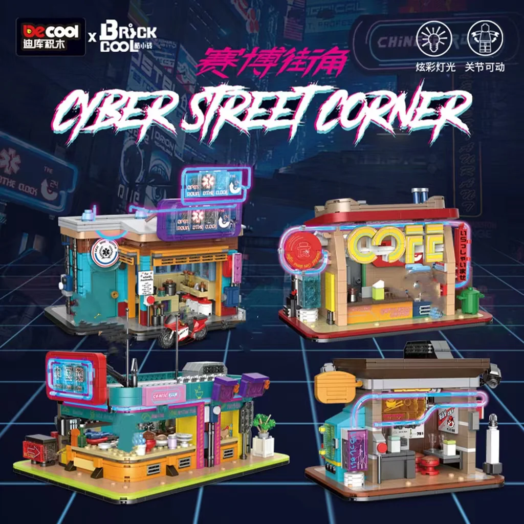 DECOOL KS001-KS004 Cyber Street Corner - YWOBB