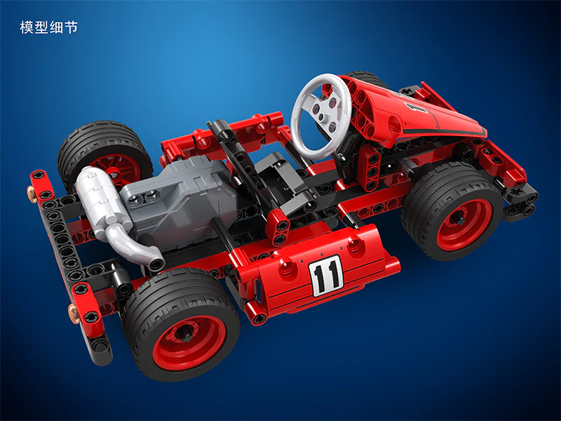 WINNER 7087+7088 The Fire Truck 2 in 1 - YWOBB