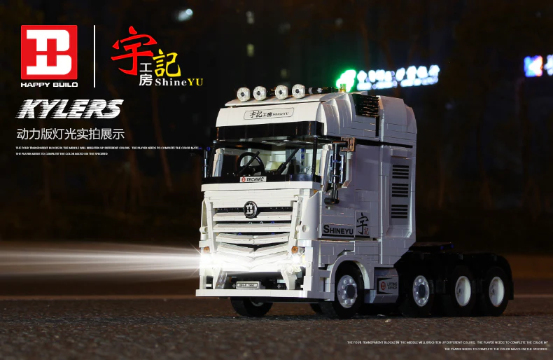 XINYU YC-QC 007 Flagship Kylesrs - YWOBB