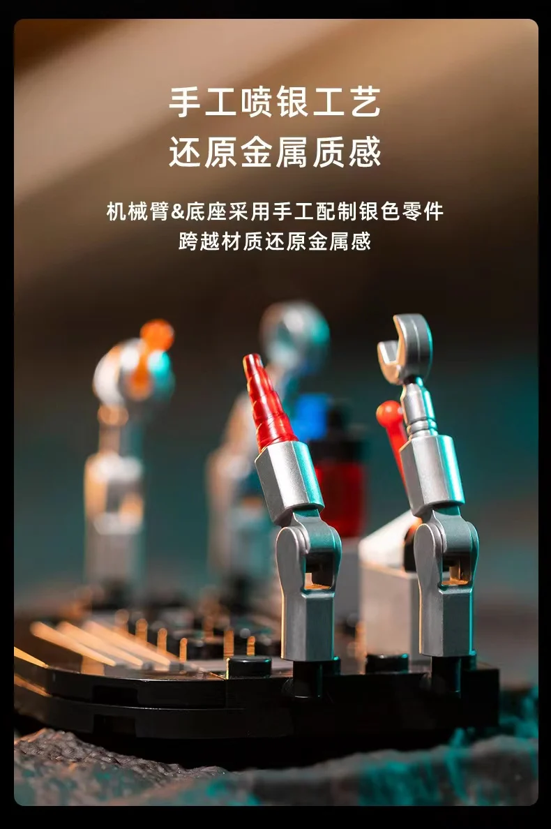 PANTASY 86204 Mini Astro Boy - YWOBB